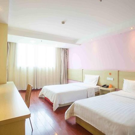 7Days Premium Harbin Central Avenue Экстерьер фото