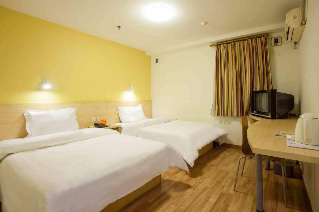 7Days Premium Harbin Central Avenue Экстерьер фото