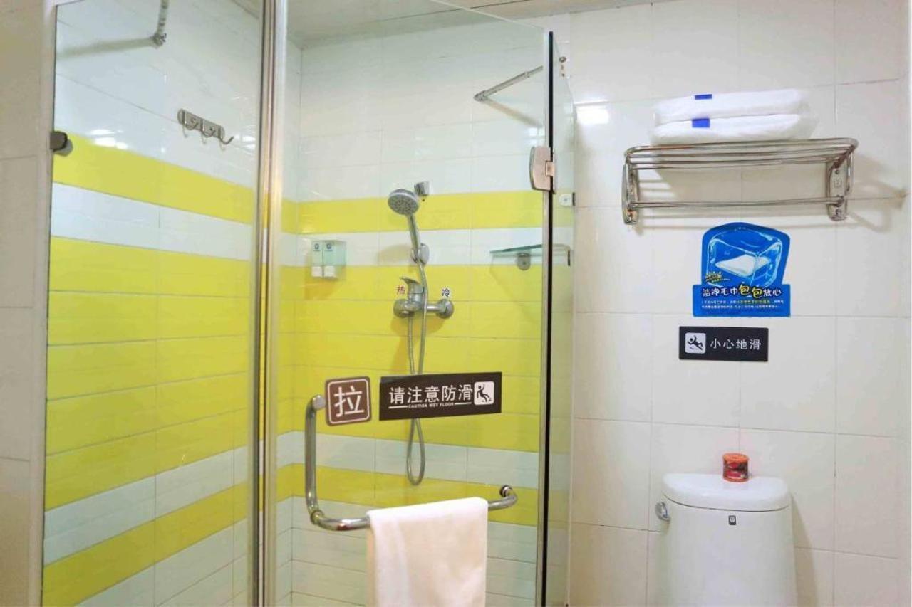 7Days Premium Harbin Central Avenue Экстерьер фото