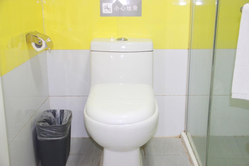 7Days Premium Harbin Central Avenue Экстерьер фото
