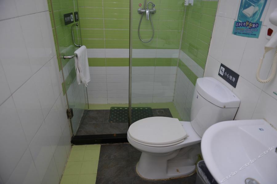 7Days Premium Harbin Central Avenue Экстерьер фото