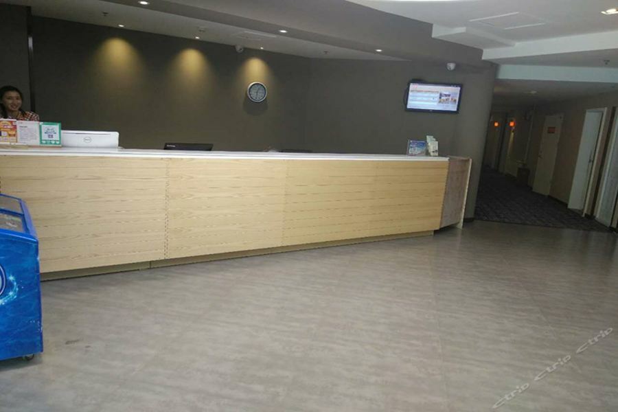 7Days Premium Harbin Central Avenue Экстерьер фото