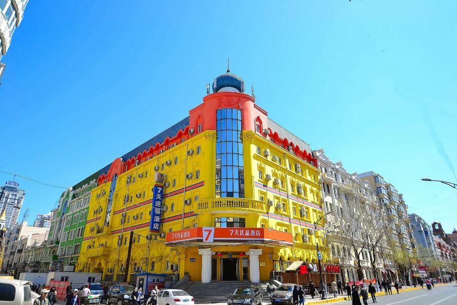 7Days Premium Harbin Central Avenue Экстерьер фото